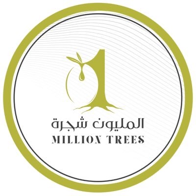 المليون شجرة