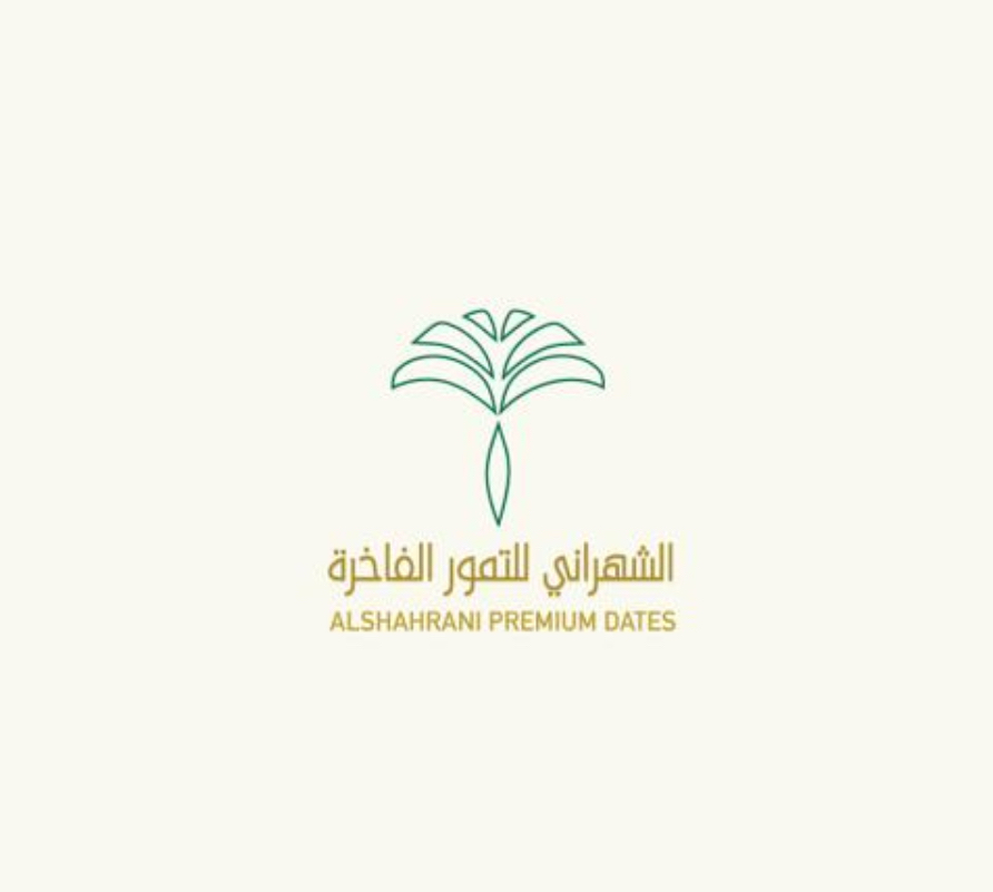 الشهراني للتمور الفاخرة